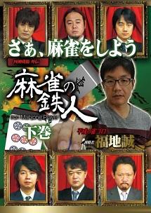 のサムネイル画像