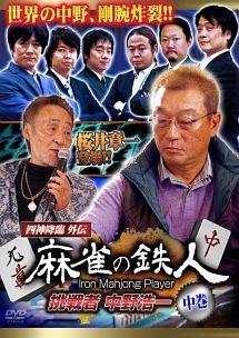 のサムネイル画像