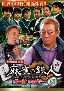 のサムネイル画像