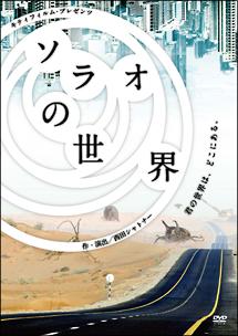 のサムネイル画像