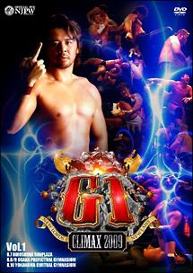 G1 CLIMAX 2009 vol.1 のサムネイル画像