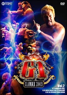 G1 CLIMAX 2009 vol.2 のサムネイル画像