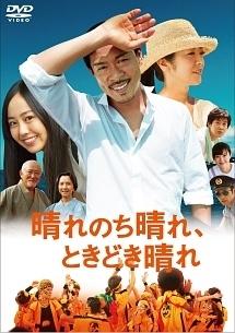のサムネイル画像