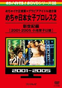 のサムネイル画像