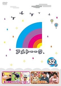 のサムネイル画像
