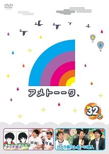 のサムネイル画像