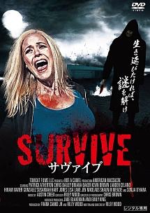 SURVIVE のサムネイル画像