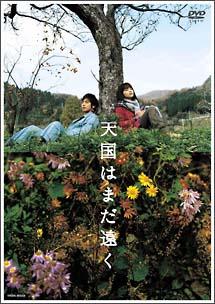 のサムネイル画像