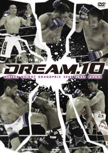 DREAM.10 ウェルター級グランプリ2009 決勝戦 のサムネイル画像