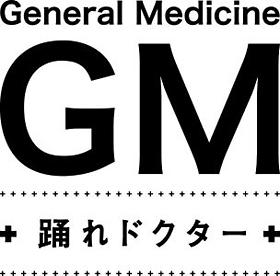 GM~踊れドクター のサムネイル画像