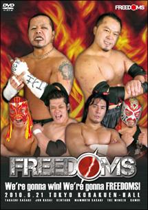 FREEDOMS 初後楽園ホール上陸『We're gonna win! We're gonna FREEDOMS!』 のサムネイル画像