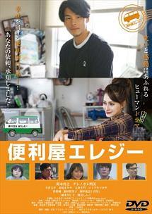 のサムネイル画像