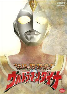 のサムネイル画像