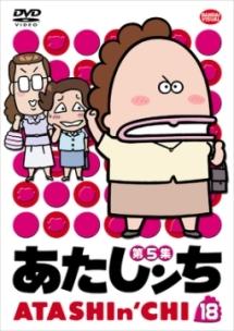 のサムネイル画像