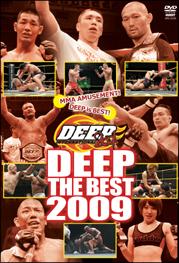 DEEP THE BEST 2009 のサムネイル画像