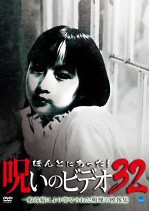 のサムネイル画像