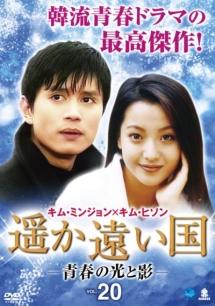 のサムネイル画像