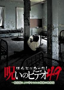 のサムネイル画像
