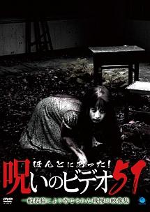 のサムネイル画像