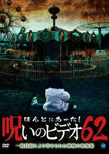 のサムネイル画像