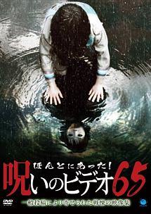 のサムネイル画像