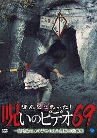 のサムネイル画像