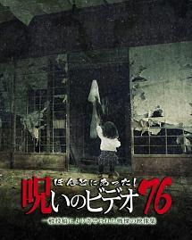 のサムネイル画像