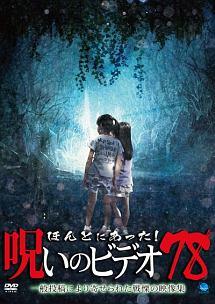 のサムネイル画像