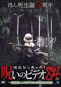 のサムネイル画像