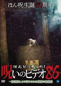 のサムネイル画像
