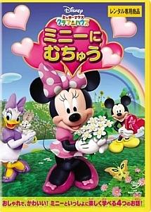 のサムネイル画像