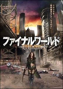 のサムネイル画像