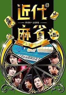 のサムネイル画像