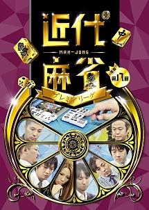 のサムネイル画像