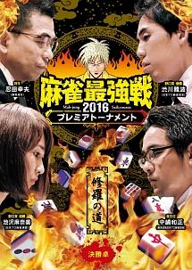 のサムネイル画像