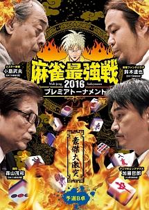 のサムネイル画像