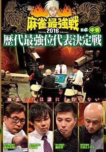 のサムネイル画像