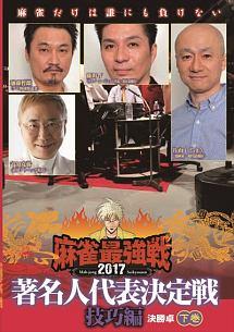 のサムネイル画像