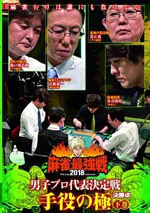のサムネイル画像