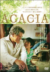 ACACIA -アカシア - のサムネイル画像