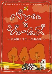 のサムネイル画像