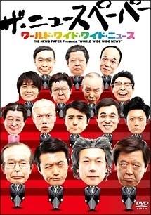 のサムネイル画像