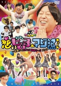 のサムネイル画像