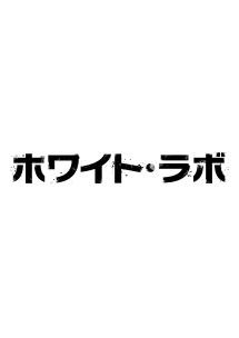 のサムネイル画像
