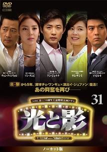 のサムネイル画像