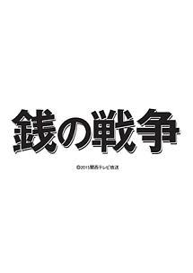 のサムネイル画像