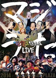 のサムネイル画像