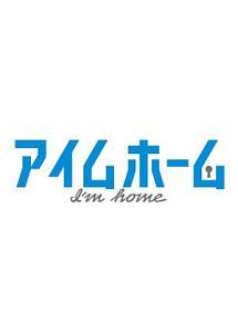 のサムネイル画像
