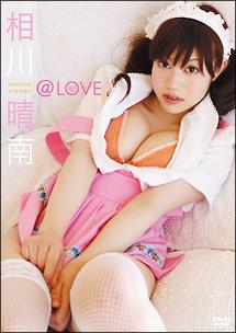 @LOVE のサムネイル画像