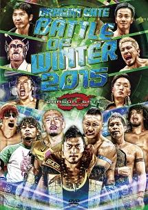 DRAGON GATE BATTLE of WINTER 2015 のサムネイル画像